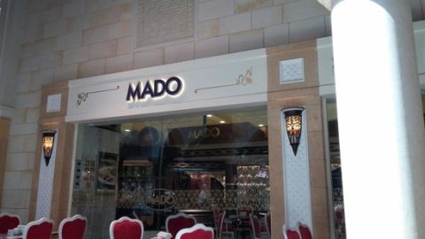 MADOمادو (الأسعار + المنيو + الموقع )