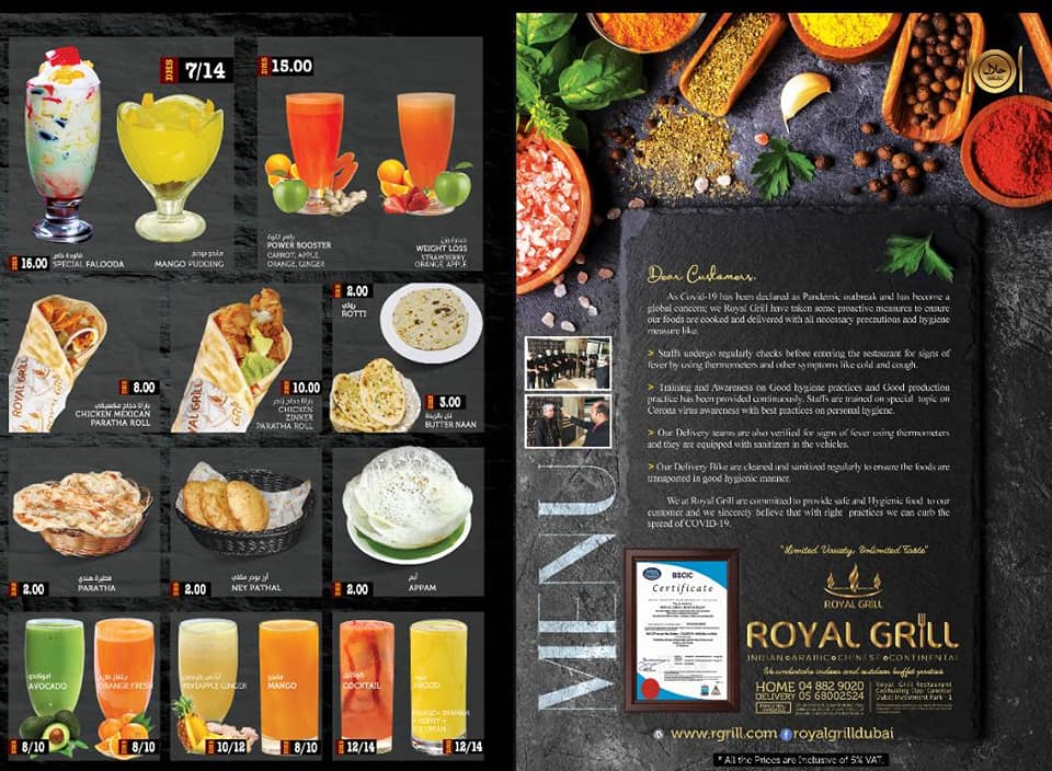 Royal Grill Restaurant menu