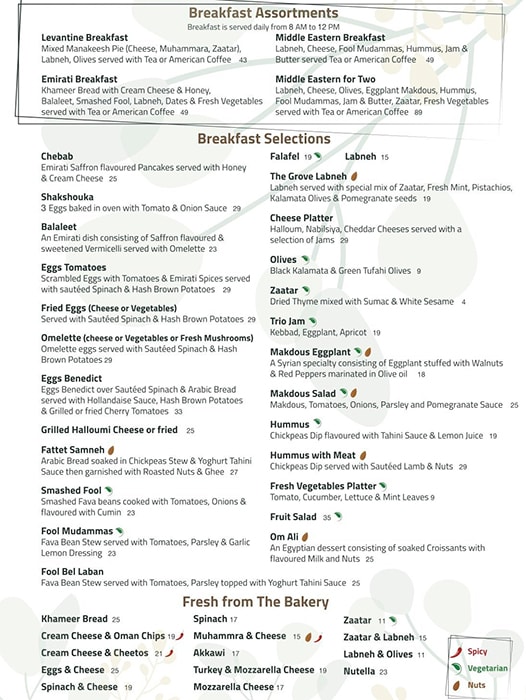 The Grove Restaurant menu