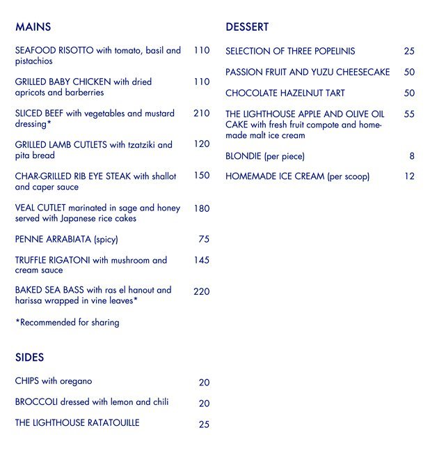 TheLighthouse_Menu
