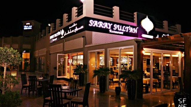 مطعم سلطان سراي (الأسعار + المنيو + الموقع )