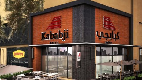 مطعم كبابجي Kababji (الأسعار + المنيو + الموقع )