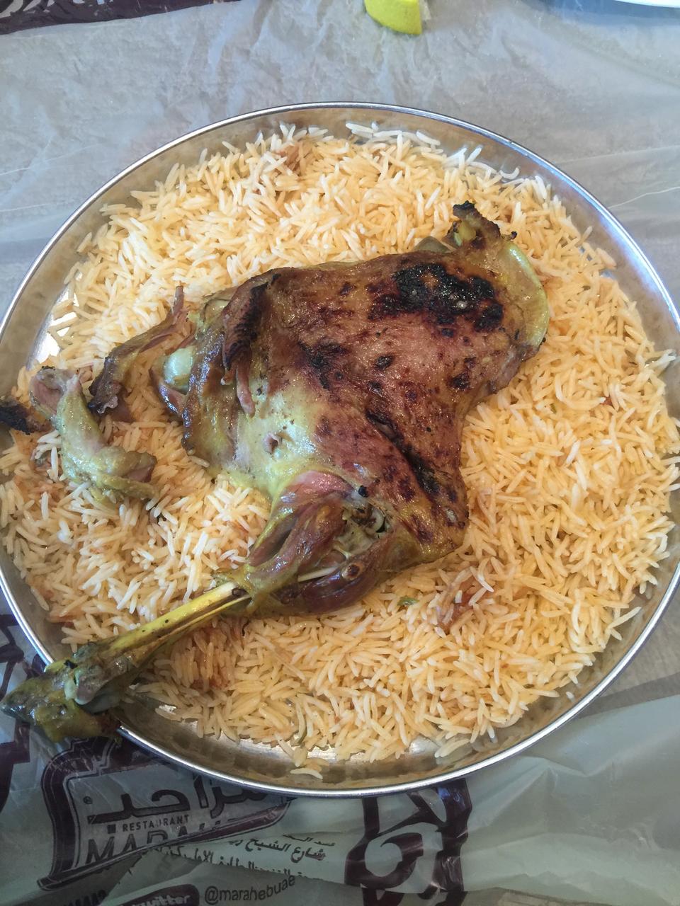 مطعم مراحب للمأكولات اليمنية