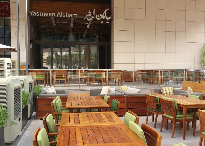 مطعم ياسمين الشام‭