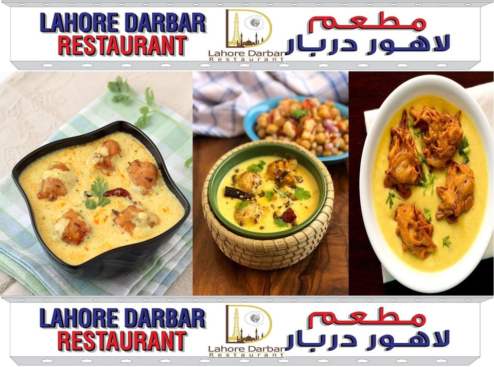 Lahore Darbar Restaurant