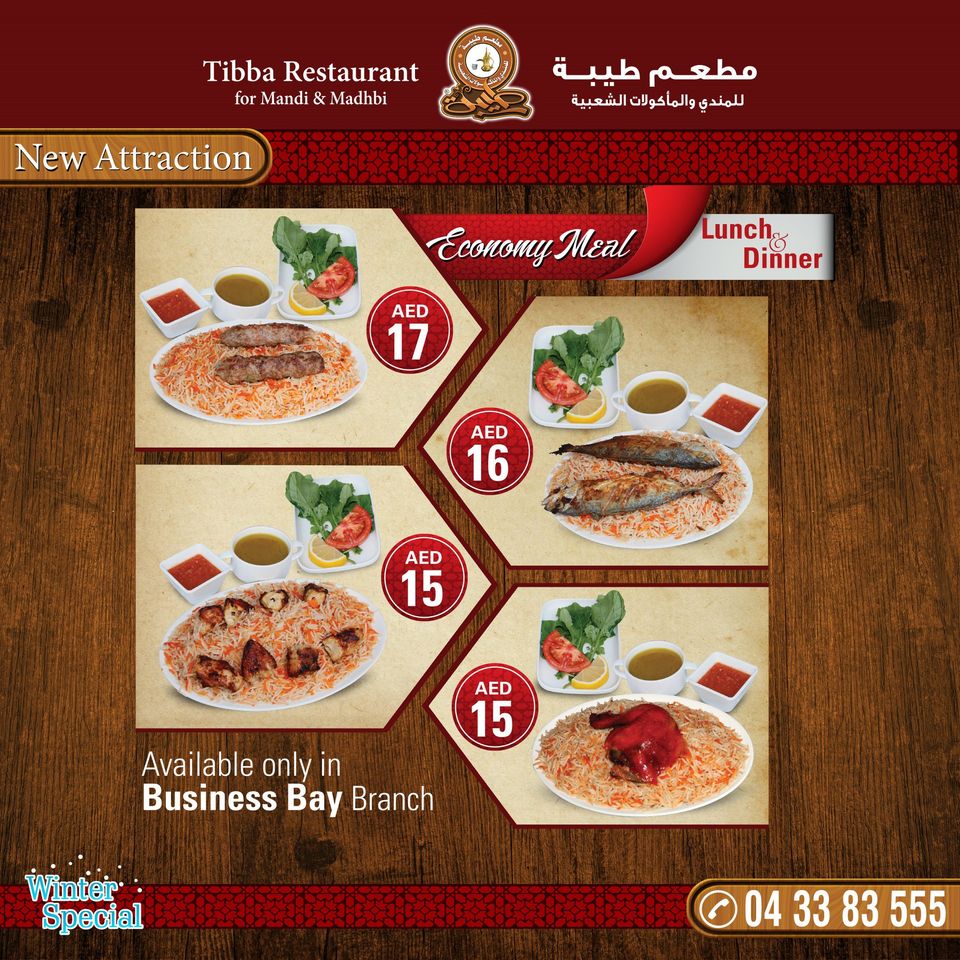 Tibaa Restaurant
