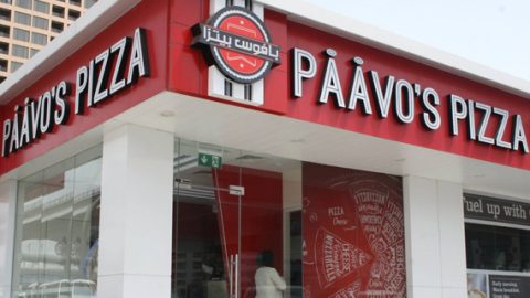 مطعم بافوس بيتزا Paavo’s Pizza (الأسعار + المنيو + الموقع )