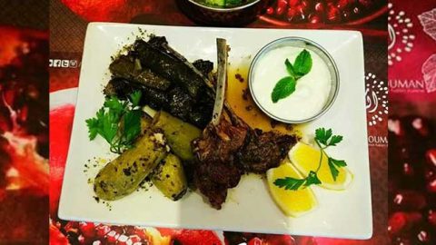 مطعم زهر الرمان Zahr EL Rouman (الأسعار + المنيو + الموقع )