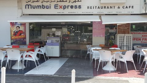 مطعم مومباي اكسبرس (الأسعار + المنيو + الموقع )