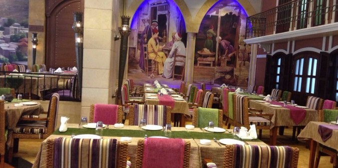 مطعم و مقهى بيروت لاونج