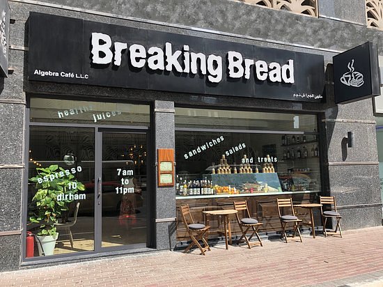 كافيه بريكينج بريد Breaking Bread (الأسعار + المنيو + الموقع )