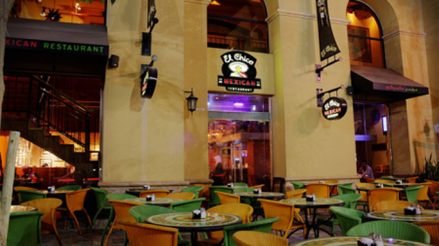 مطعم إل تشيكو El Chico (الأسعار + المنيو + الموقع )