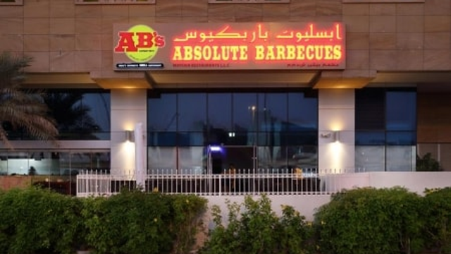 مطعم ابسليوت باربكيوس Absolute Barbecues (الأسعار + المنيو + الموقع )