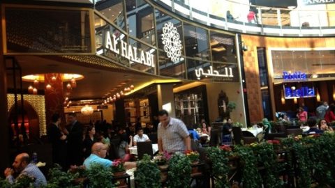 مطعم الحلبي  Al Halabi (الأسعار + المنيو + الموقع )