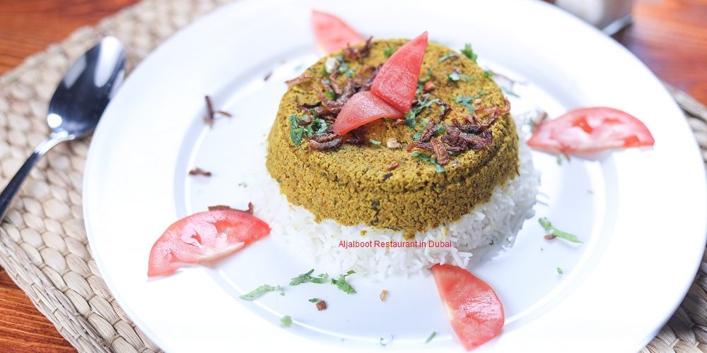 مطعم امرافاتي