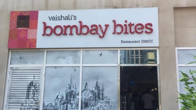 مطعم بومباي بايتس Bombay Bites (الأسعار + المنيو + الموقع )