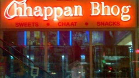 مطعم شابان بوغ Chhappan Bhog (الأسعار + المنيو + الموقع )