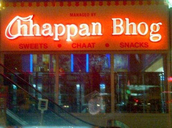 مطعم شابان بوغ Chhappan Bhog (الأسعار + المنيو + الموقع )