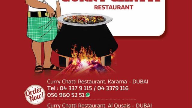مطعم كاري جاتي Curry Chatti (الأسعار + المنيو + الموقع )