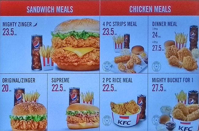 مطعم دجاج كنتاكي (الأسعار+ المنيو+ الموقع) - مطاعم و كافيهات دبي