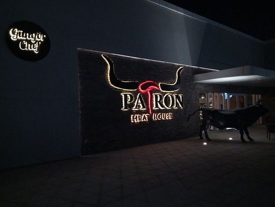 Patron Meat House مطعم