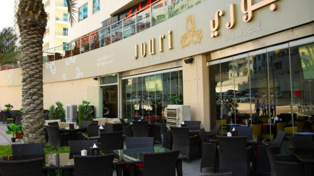 مطعم جوري غورميه jouri gourmet (الأسعار+ المنيو+ الموقع)