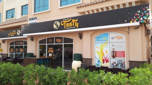 مطعم مذاق المدينة Al Madina Tasty (الأسعار+ المنيو+ الموقع)