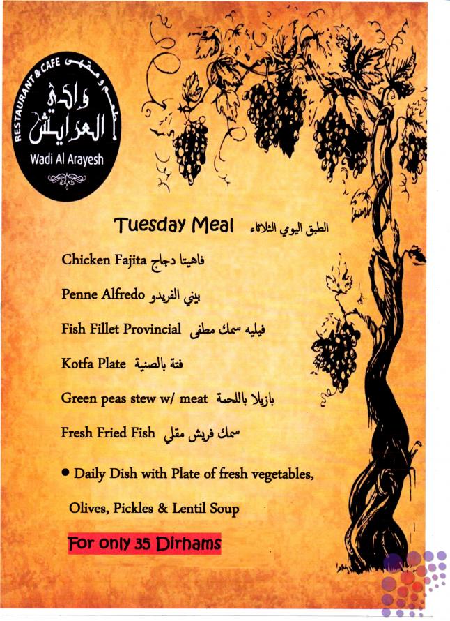 مطعم Wadi Al Arayesh منيو