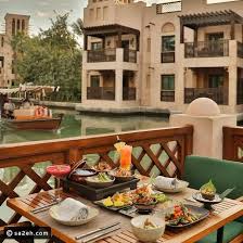 مطعم الاحباب دبي