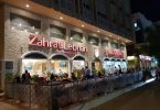 مطعم زهرة لبنان أبوظبي