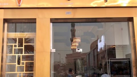 مقهى سكوبي في دبي (الأسعار + المنيو + الموقع )