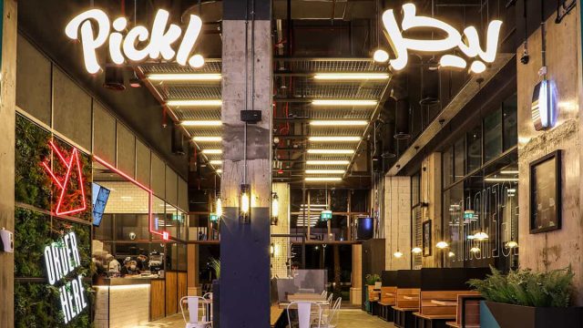 مطعم بيكل دبي (الأسعار + المنيو + الموقع )