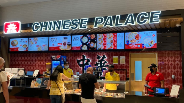 مطعم Chinese Palace دبي (الأسعار + المنيو + الموقع)