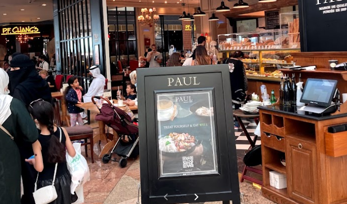 Paul Bakery & Restaurant دبي