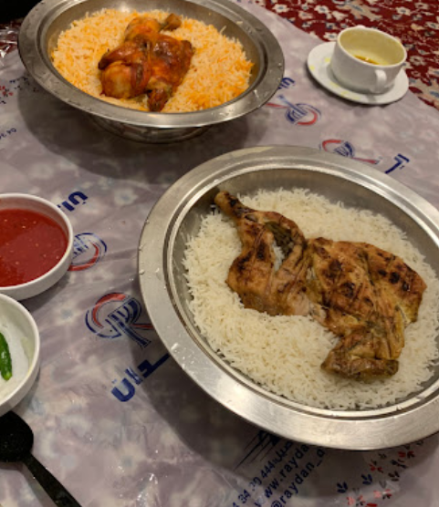 مطابخ ومطاعم ريدان للاكل السعودي دبي
